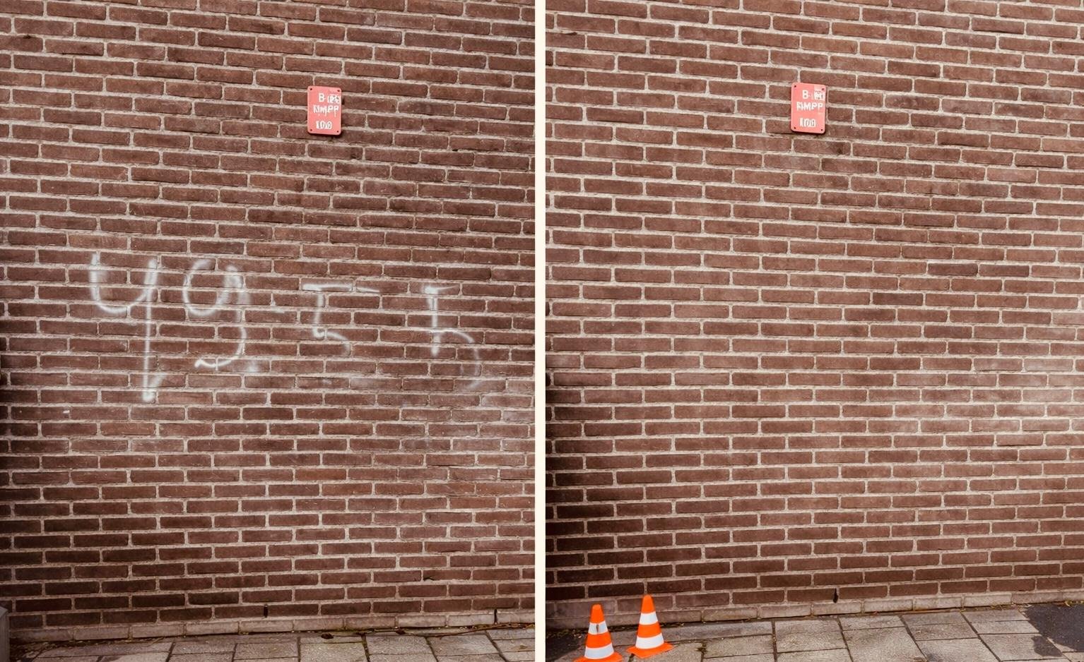 WhatsApp Image 2026-01-25 at 13.01.35 (3)